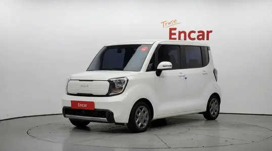 Kia 2023