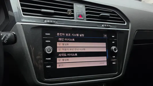 Volkswagen 2 2.0 TDI 2020 15