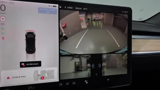 Tesla Y AWD 2021 14