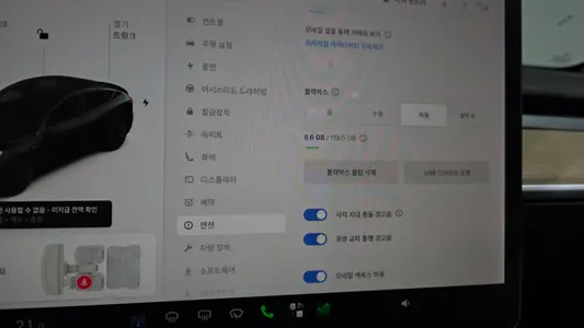 Tesla Y AWD 2021 16