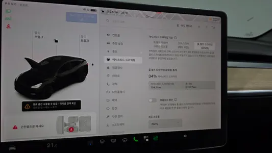 Tesla Y AWD 2021 17