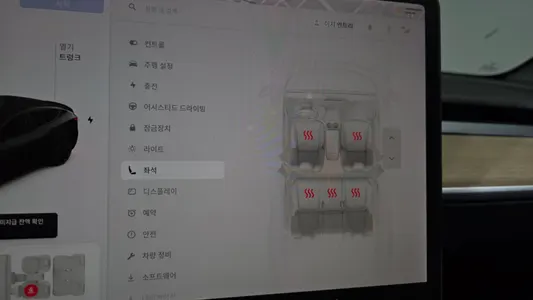 Tesla Y AWD 2021 18
