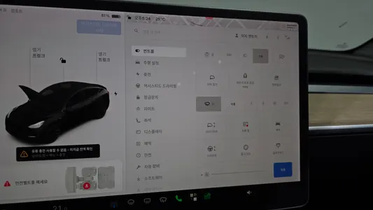Tesla Y AWD 2021 30