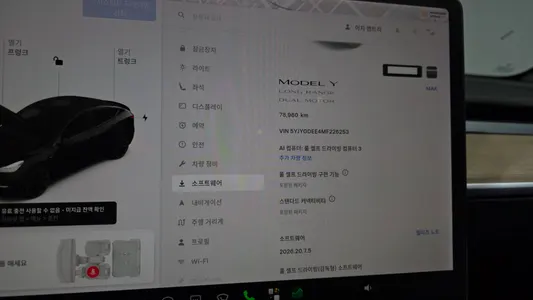 Tesla Y AWD 2021 31