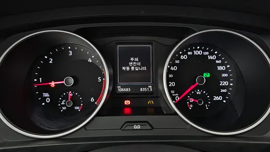 Volkswagen 2 2.0 TDI 2020 8