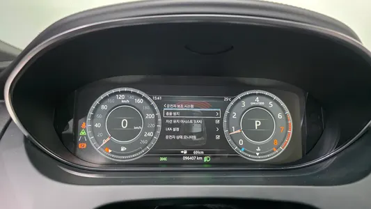 Jaguar E-PACE P250 R- SE 2018 8