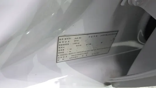 Audi A3 40 TFSI 2019 34