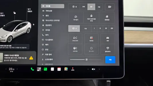 Tesla 3 AWD 2021 28