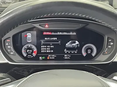 Audi A8 (D5) 50 TDI 2021 6