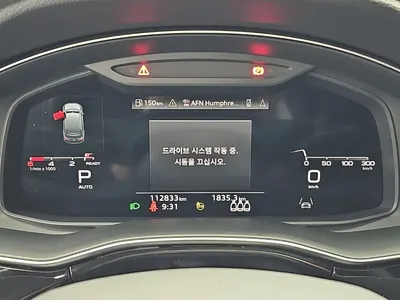 Audi Q7 (4M) 45 TDI 2022 6