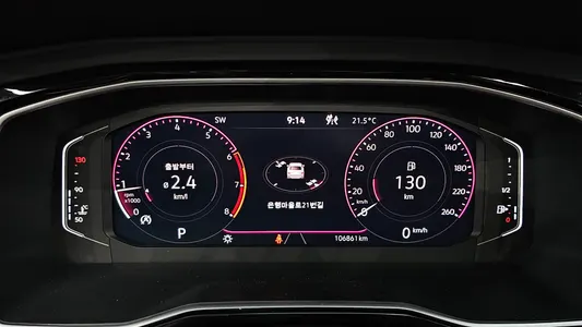 Volkswagen 7 1.4 TSI 2021 8