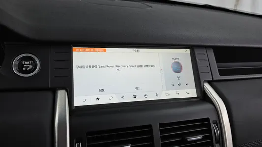Land Rover 디스커버리 스포츠 2.0 TD4 SE (150) 2018 16