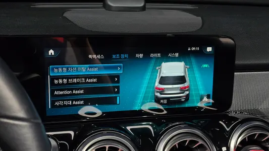 Mercedes-Benz GLB-Class X247 GLB200 d 2021 16