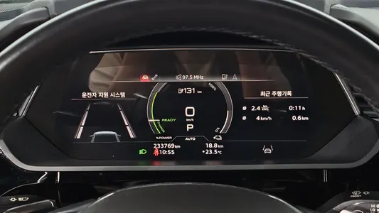 Audi e- 55 2021 8