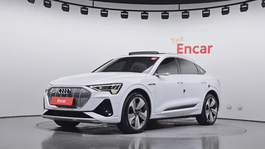 Audi e- 55 2021