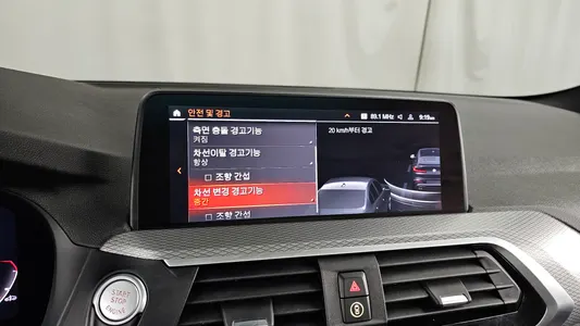 BMW X4 (G02) xDrive20d M 2021 16
