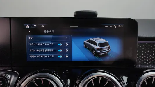 Mercedes-Benz GLB-Class X247 GLB200 d 2024 16