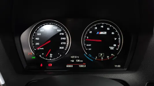 BMW M2 (F87) M2 2020 8