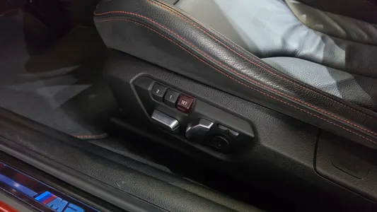 BMW M2 (F87) M2 2020 18