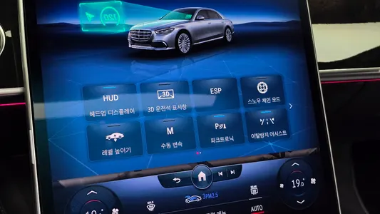 Mercedes-Benz S-Class W223 S580L 4MATIC 2022 14