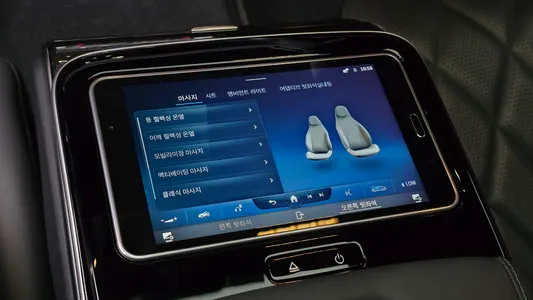 Mercedes-Benz S-Class W223 S580L 4MATIC 2022 31