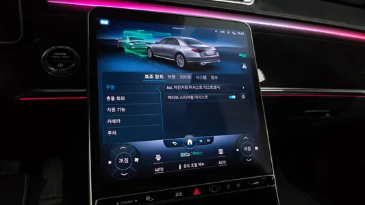 Mercedes-Benz S-Class W223 S580L 4MATIC 2021 36