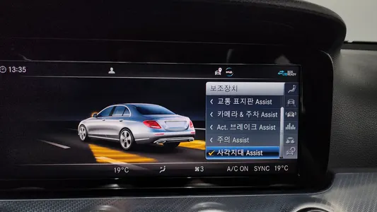 Mercedes-Benz E-Class W213 E250 2019 31