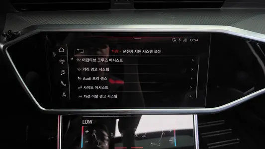 Audi A6 (C8) 45 TFSI 2019 33