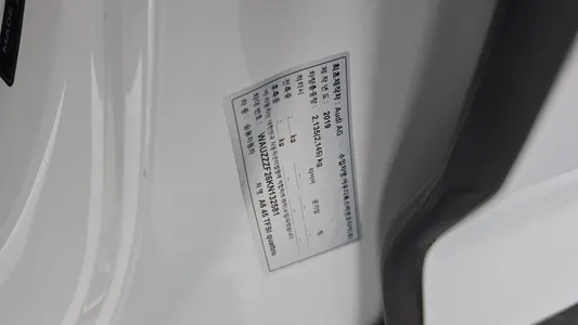 Audi A6 (C8) 45 TFSI 2019 29