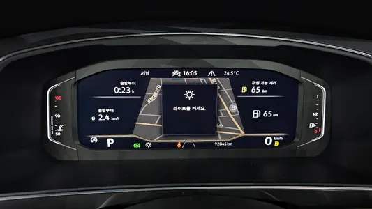 Volkswagen 티구안 올스페이스 2.0 TSI 2023 8
