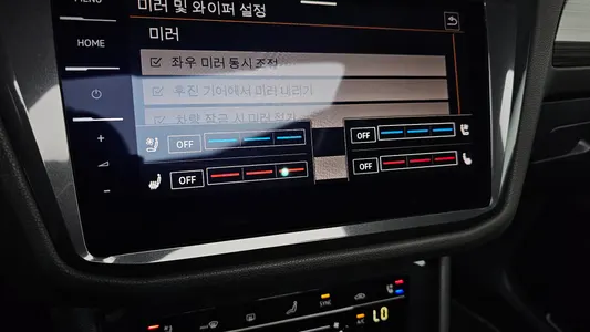 Volkswagen 티구안 올스페이스 2.0 TSI 2023 17