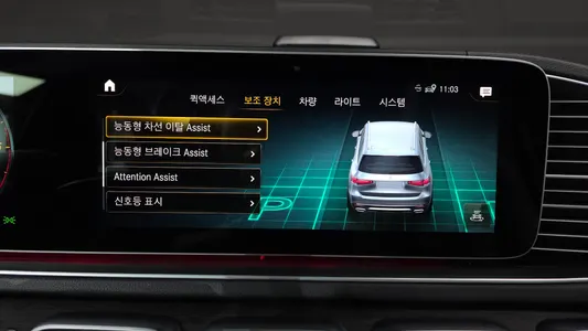 Mercedes-Benz GLS-Class X167 GLS400d 4MATIC 2022 34
