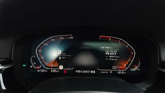 BMW 5 Series (G30) 520i 2019 8