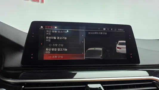 BMW 5 Series (G30) 520i 2019 34