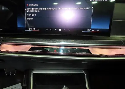 BMW 7 Series (G70) 740d xDrive M 2026 11