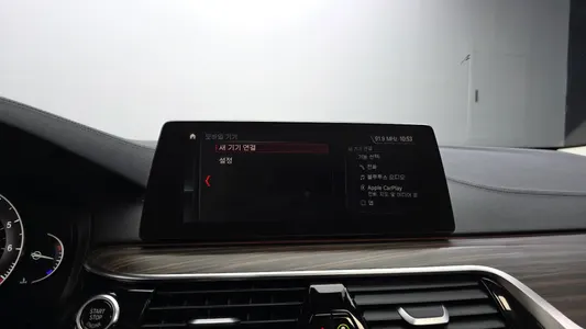 BMW 5 Series (G30) 530i 2019 33