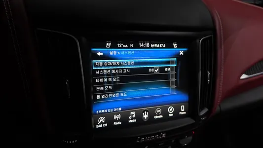 Maserati 르반떼 3.8 2020 17