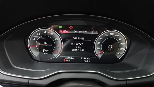 Audi Q5 (FY) 45 TFSI 2021 8
