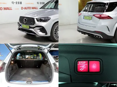 Mercedes-Benz GLE-Class W167 AMG GLE53 4MATIC+ 2024 18