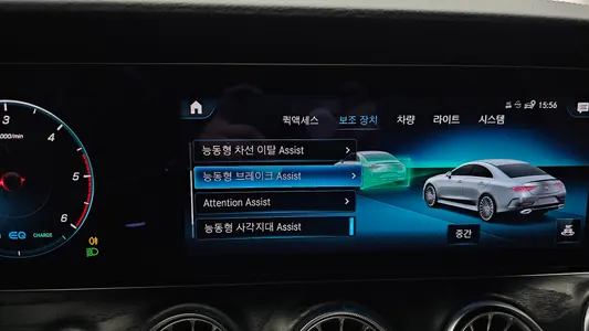 Mercedes-Benz CLS-Class C257 CLS300d 4MATIC 2023 18