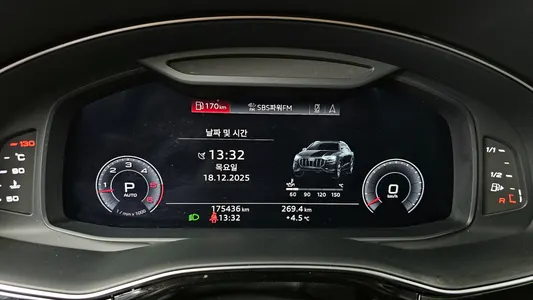 Audi Q8 (4M) 45 TDI 2020 8