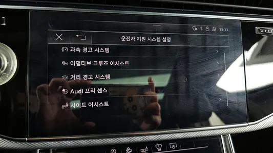 Audi Q8 (4M) 45 TDI 2020 16