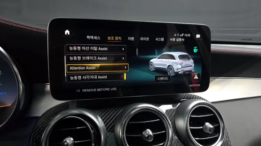 Mercedes-Benz GLC-Class X253 AMG GLC43 4MATIC 2022 16