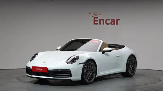 Porsche 911 (992) 2024
