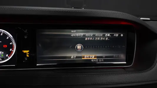Mercedes-Benz S-Class W222 S350 4MATIC 2015 15