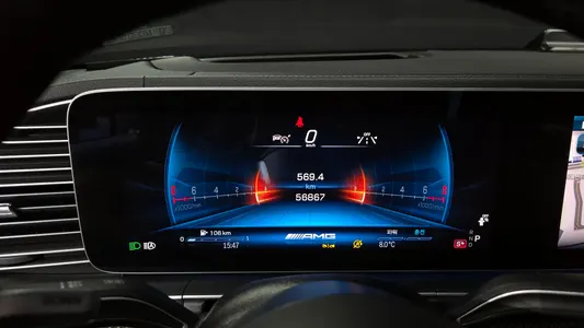 Mercedes-Benz GLE-Class W167 AMG GLE53 4MATIC+ 2024 8