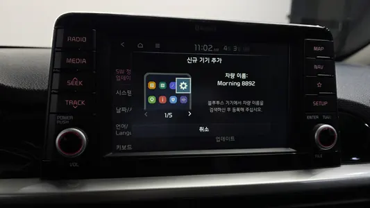 Kia (JA) 2019 17