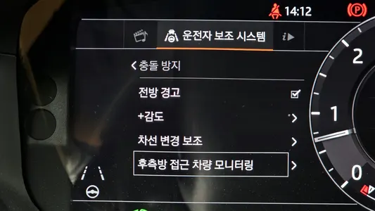 Land Rover 레인지로버 벨라 3.0 D300 R- HSE 2019 16