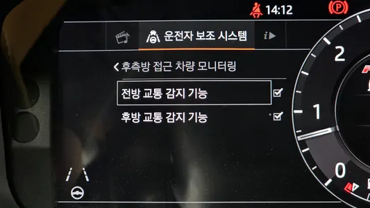 Land Rover 레인지로버 벨라 3.0 D300 R- HSE 2019 34