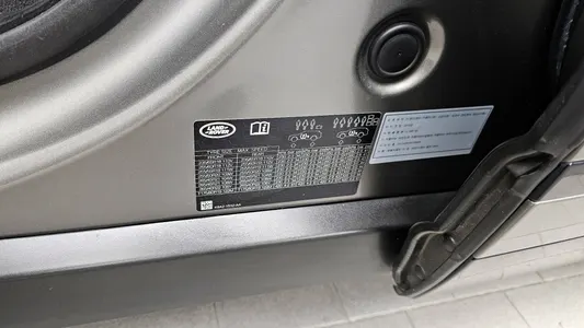 Land Rover 레인지로버 벨라 3.0 D300 R- HSE 2019 27